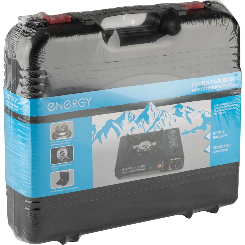 Плитка газовая Energy GS-300 28x24x11.5 см 1 горелка Santreyd STLM-2086038 - Вид №3