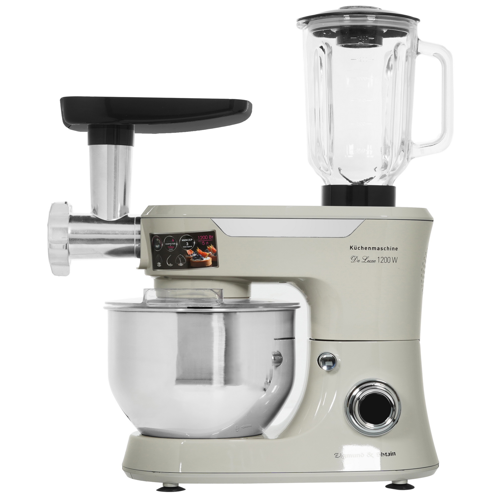 9929160 Кухонный комбайн Zigmund & Shtain ZKM-997 бежевый STDN-0000841 - Вид №1