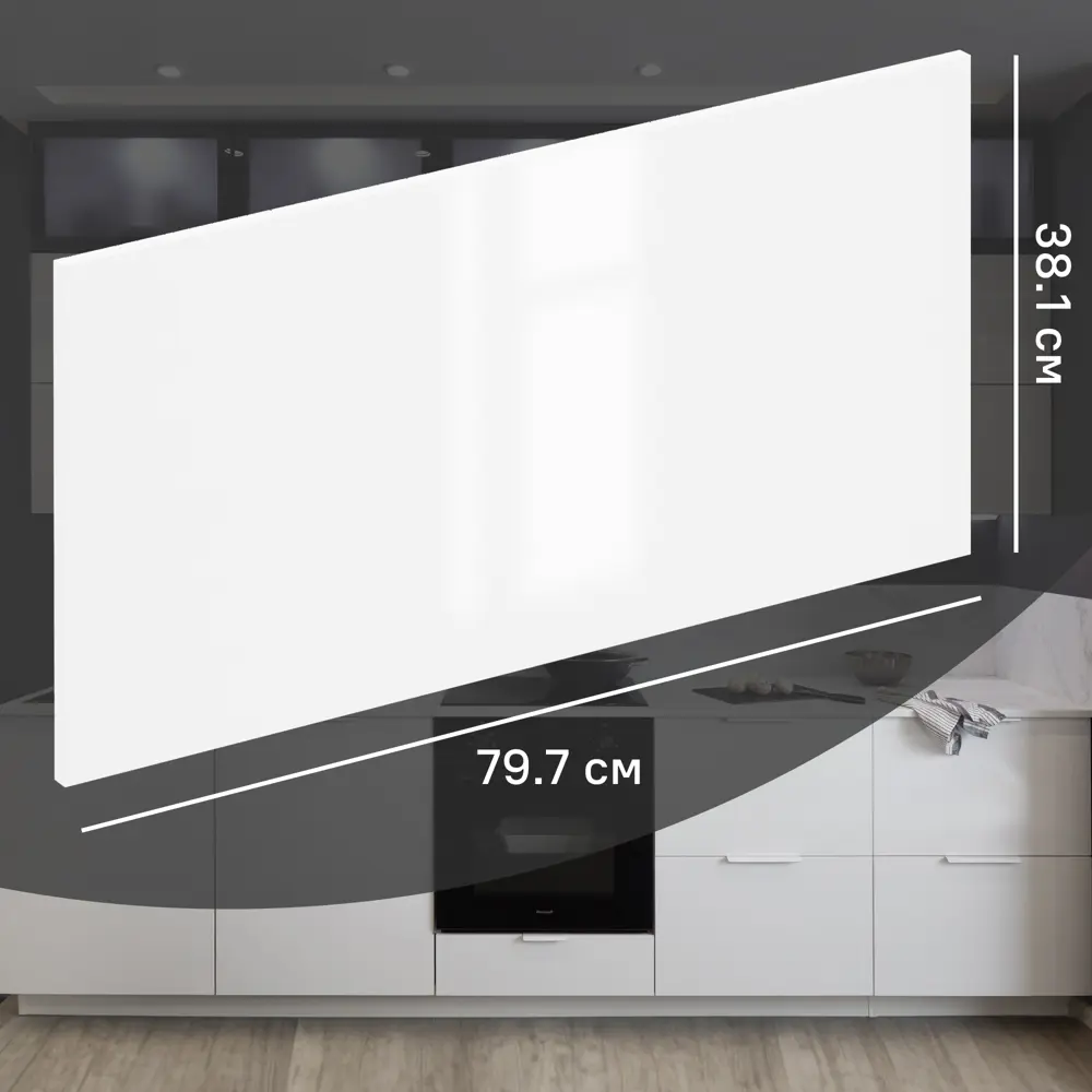Фасад кухонного шкафа Аша 79.7x38.1 см KONSENSA ДСП цвет белый STLM-2030788