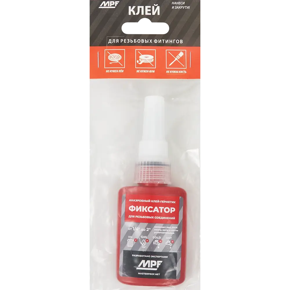 Клей-герметик MPF Фиксатор №3 анаэробный 40 г Santreyd STLM-2112466 - Вид №3