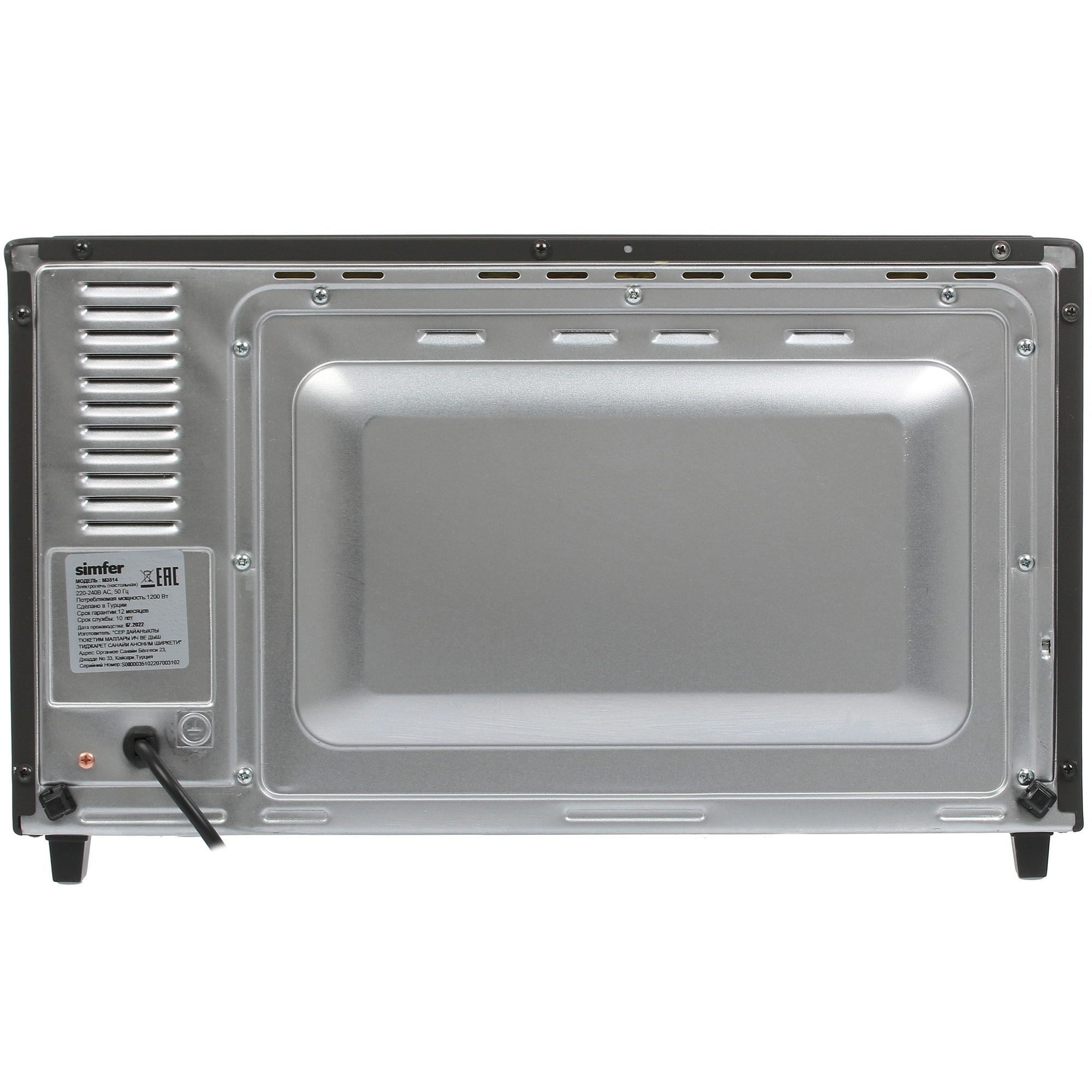 5063771 Мини-печь Simfer M3514 черный STDN-0070005 - Вид №6