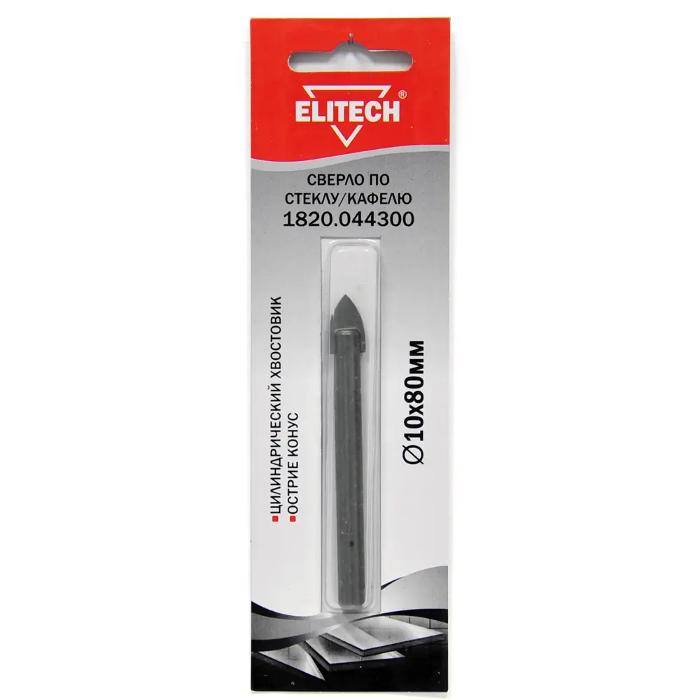 Сверло копьевидное по стеклу и кафелю Elitech 10 мм STLM-2193730