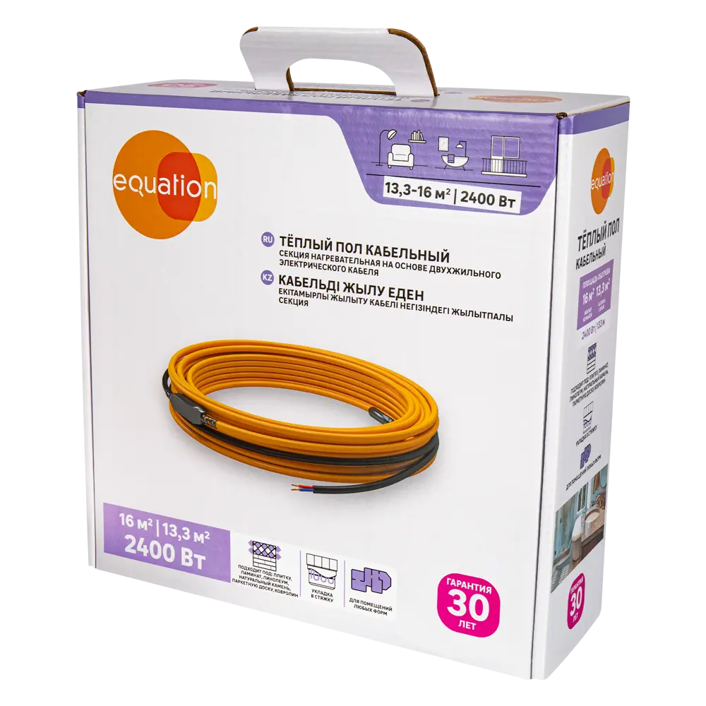 Кабельная система теплого пола EQUATION для стяжки 2400 Вт 18877505 STLM-0013376 - Вид №3