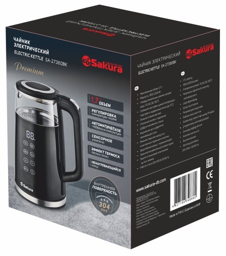 9248651 Электрочайник Sakura SA-2738DBK черный STDN-0046689 - Вид №1