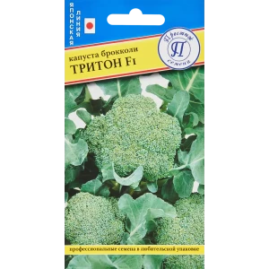 86236821 Семена овощей капуста брокколи Тритон F1, 10 шт. STLM-1430626