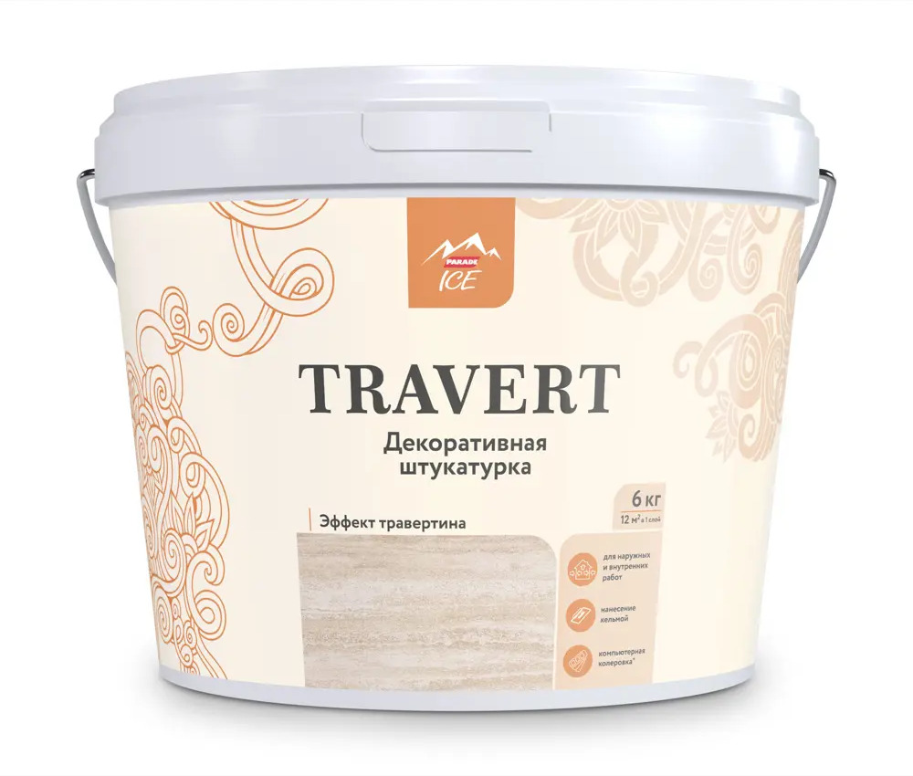 Декоративная штукатурка Parade Travert с эффектом травертина 6 кг 89358605
