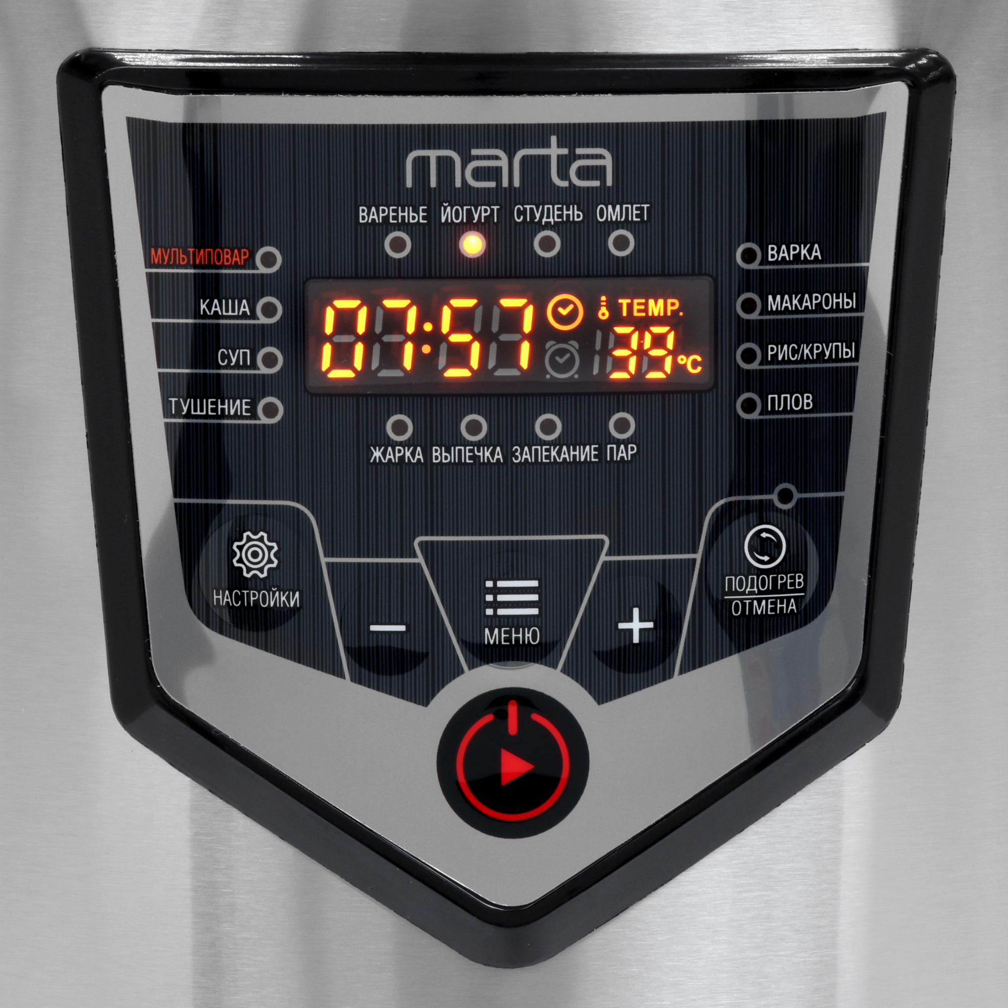 9071084 Мультиварка Marta MT-MC4335B черный STDN-0084596 - Вид №4