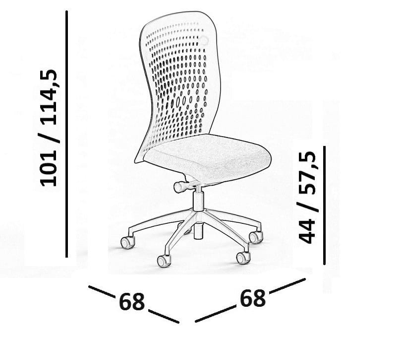 Регулируемое по высоте офисное кресло с колесами Luxy SmartBack ARCH-00094810 - Вид №4