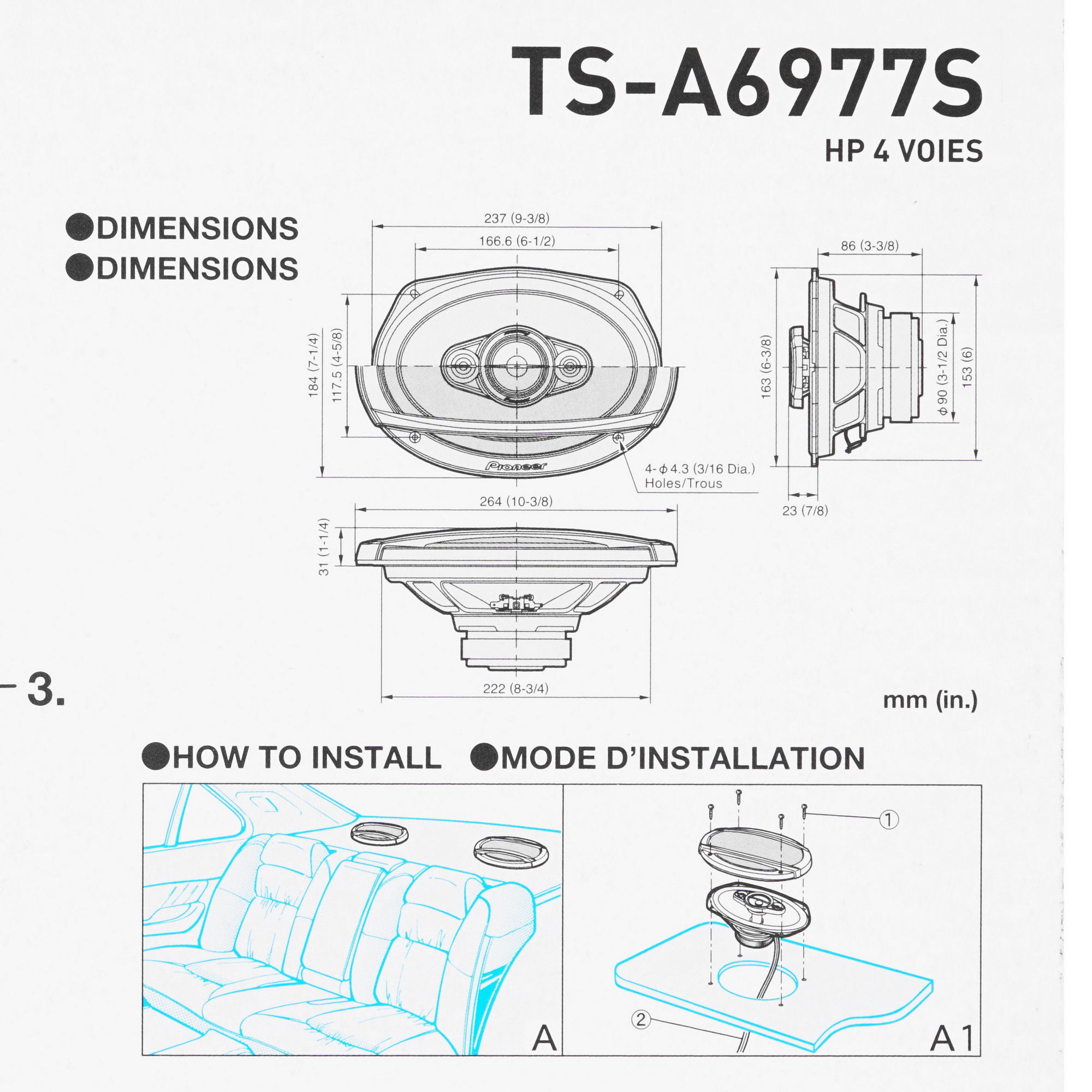5094903 Коаксиальная акустическая система Pioneer TS-A6977S STDN-0074270 - Вид №8
