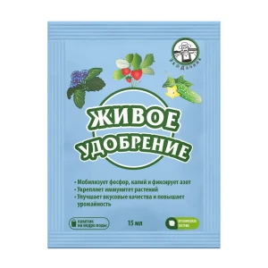 Удобрение Экодачник БК-БТУ 15 мл