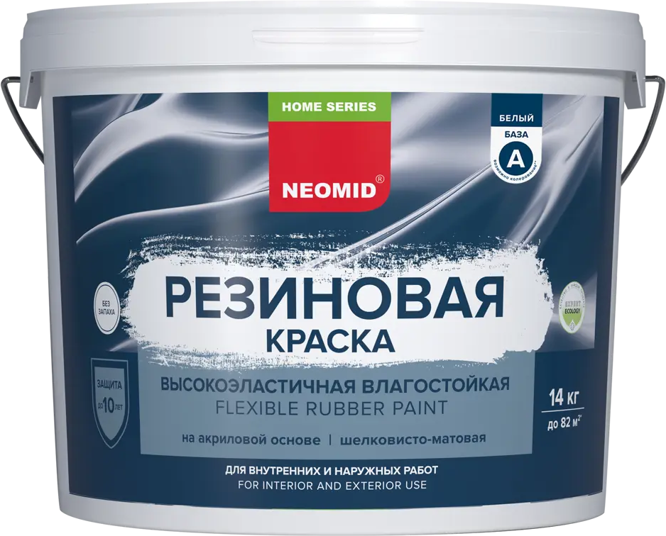 NEOMID Home Series - Резиновая краска универсальная белая 14 кг 89094586