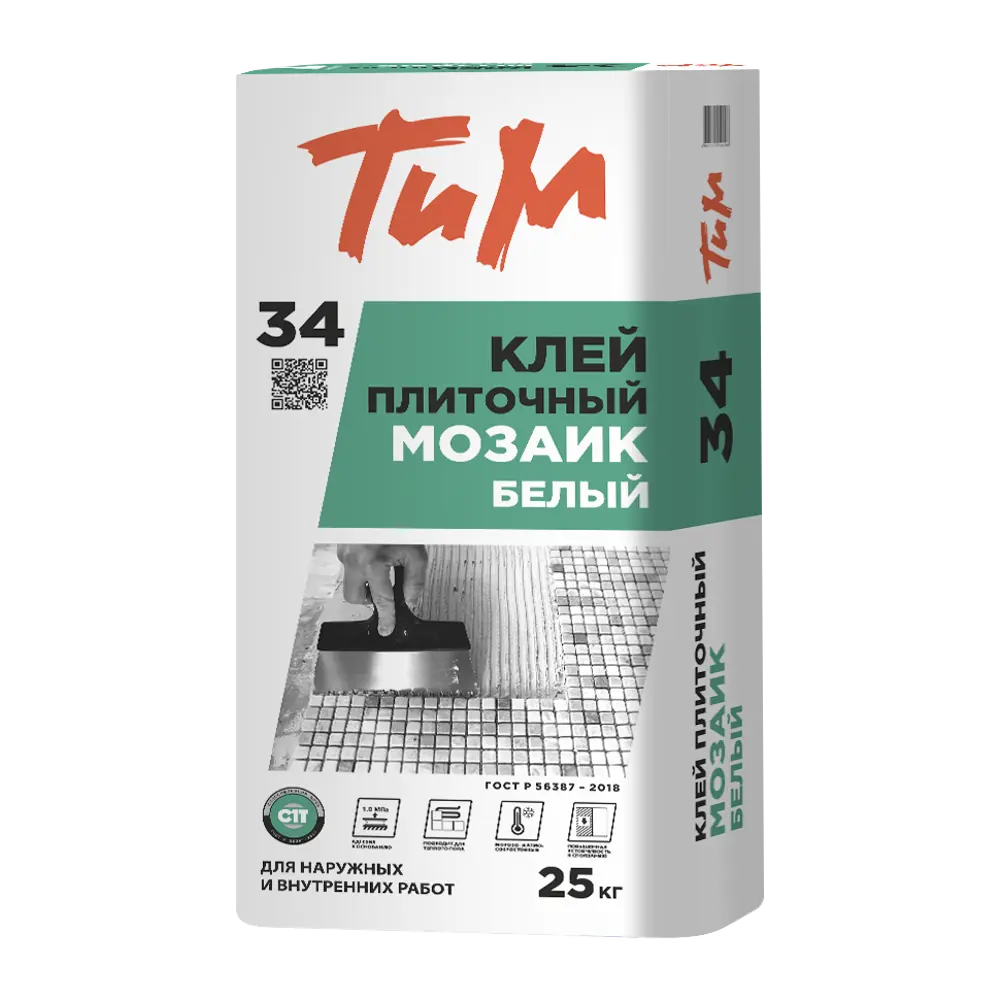 Клей плиточный белый ТиМ №34 Мозаик 25 кг STLM-2138083