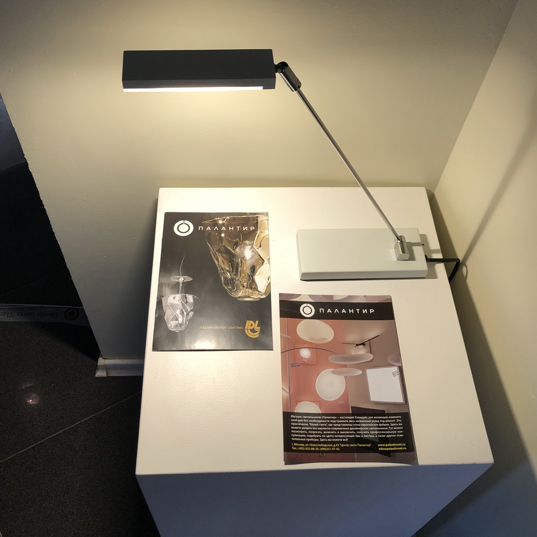 Orion LA 4-1139/1 chrom/weis лампа настольная 94147 - Вид №1