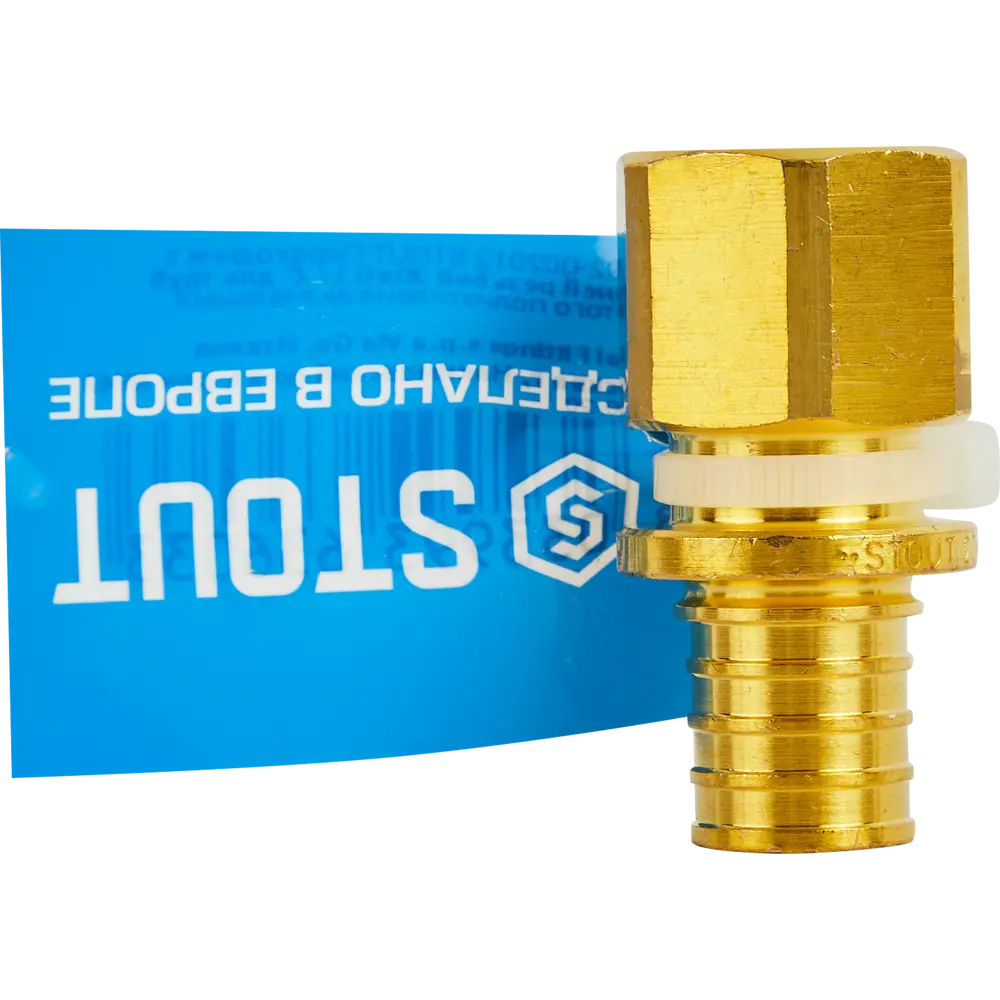 Переходник STOUT 20x1/2" латунный для водопроводных систем 82197786 STLM-0021694 - Вид №4