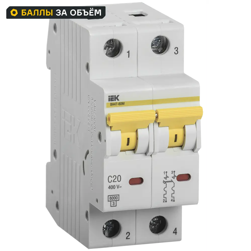 Автоматический выключатель IEK ВА47-60M 2Р C20 А 6 кА MVA31-2-020-C 84281368 STLM-2062864 