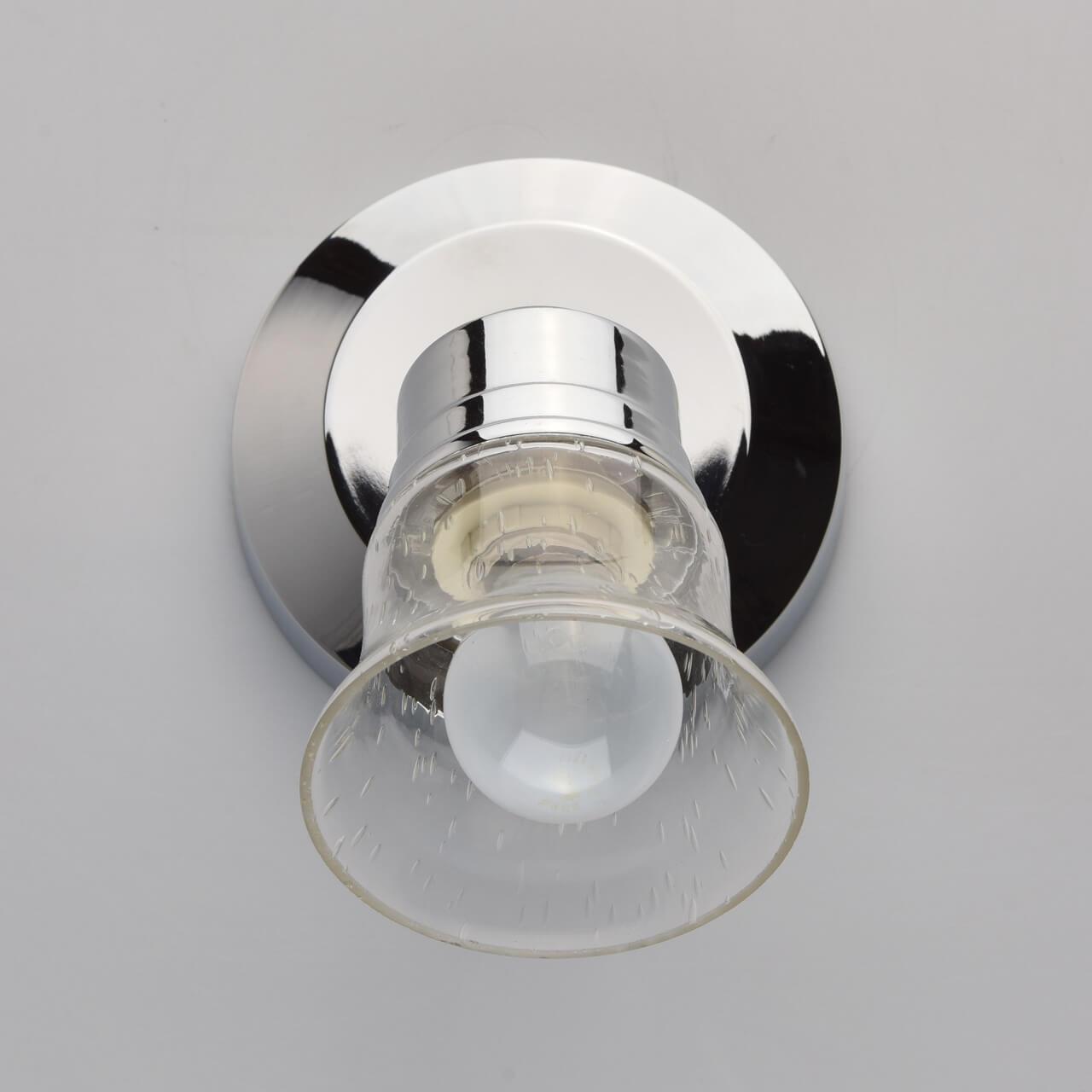 Спот настенный со стеклянным плафоном хром "Алгол 6" 506022001 DE MARKT АЛГОЛ 00-3925334 Прозрачный;хром  - Вид №1