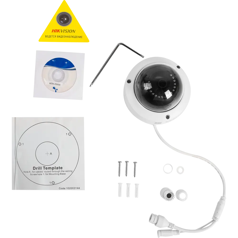 IP камера уличная Hiwatch DS-I252 2 Мп 2.8-6 мм 1080p FULL HD STLM-2175525