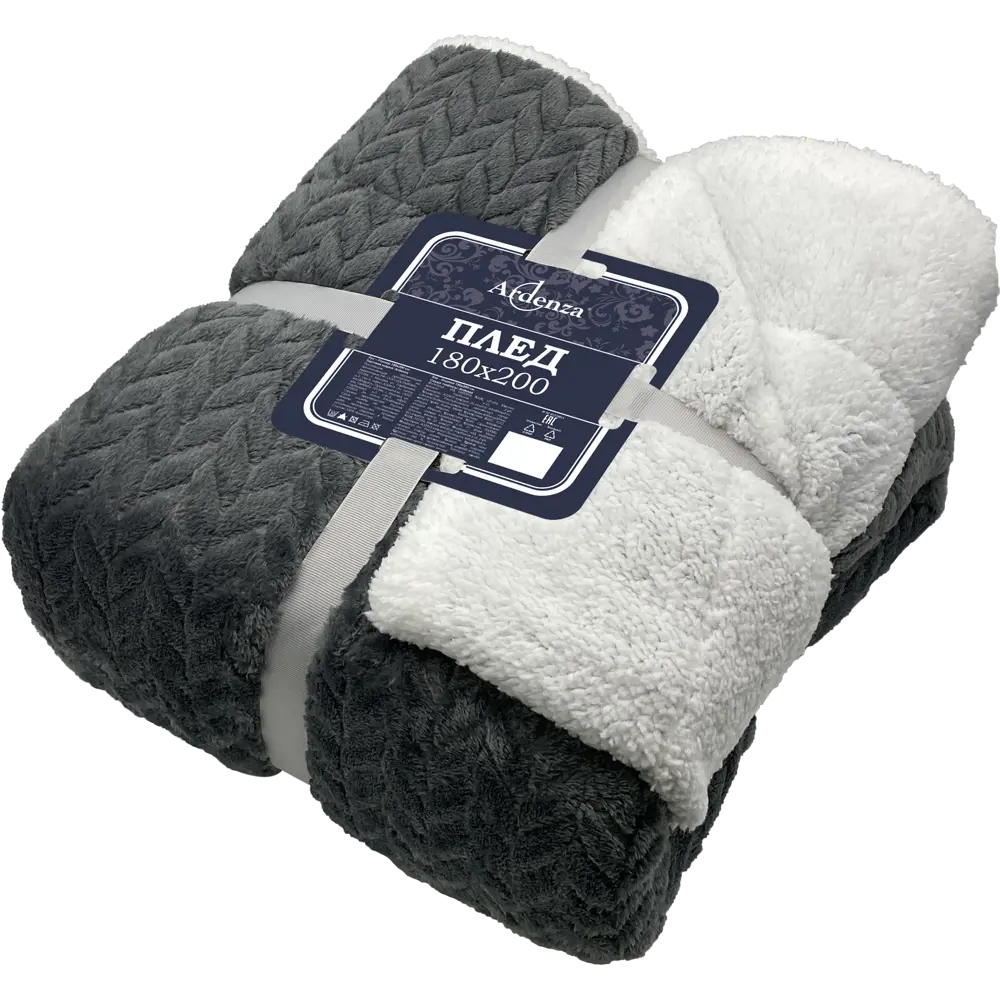 Плед "Ромено" 180x200 см микрофибра цвет темно-серый Ardenza STLM-2033467 - Вид №1