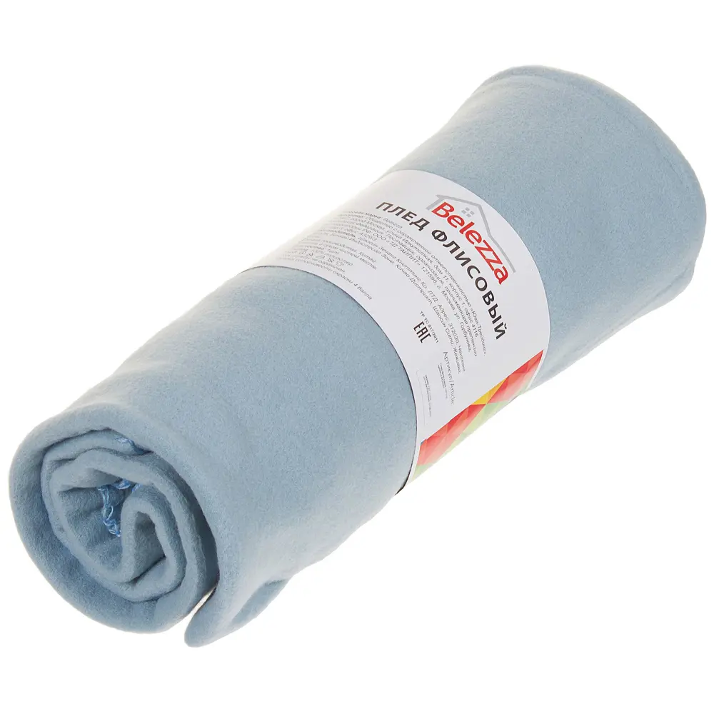 Плед 130x170 см флис цвет синий Santreyd STLM-2056347 - Вид №2