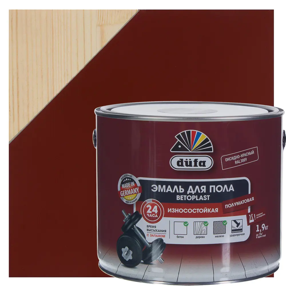 Эмаль для пола Betoplast цвет красный 1.9 кг Santreyd STLM-2091268