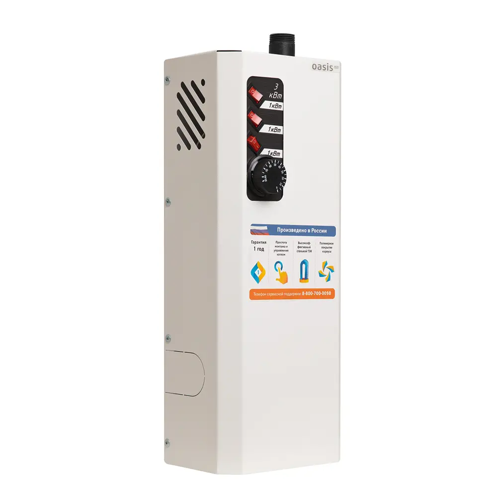 Электрический котёл Oasis Eco KN-6 для эффективного отопления 86256554 STLM-0067347 - Вид №1