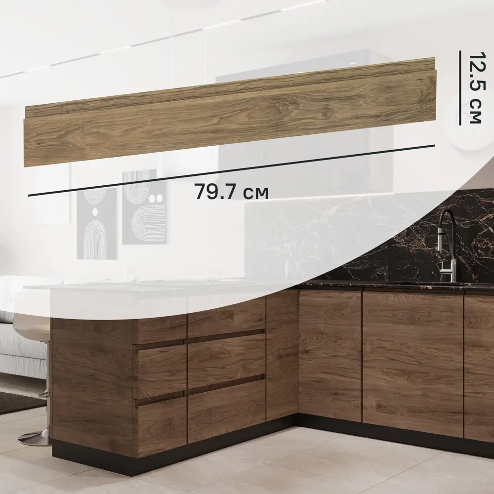 Фасад кухонного шкафа Токио 79.7x12.5 см KONSENSA ЛДСП цвет темное дерево Токио темное дерево STLM-2106767