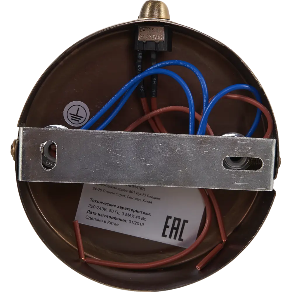 Спот поворотный Flora 3 лампы 6 м² цвет античная бронза Escada STLM-2010610 - Вид №4