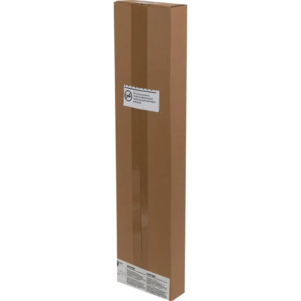 Дверь для шкафа под духовку Капучино 45 см ДСП, цвет капучино DELINIA STLM-2055039 - Вид №6