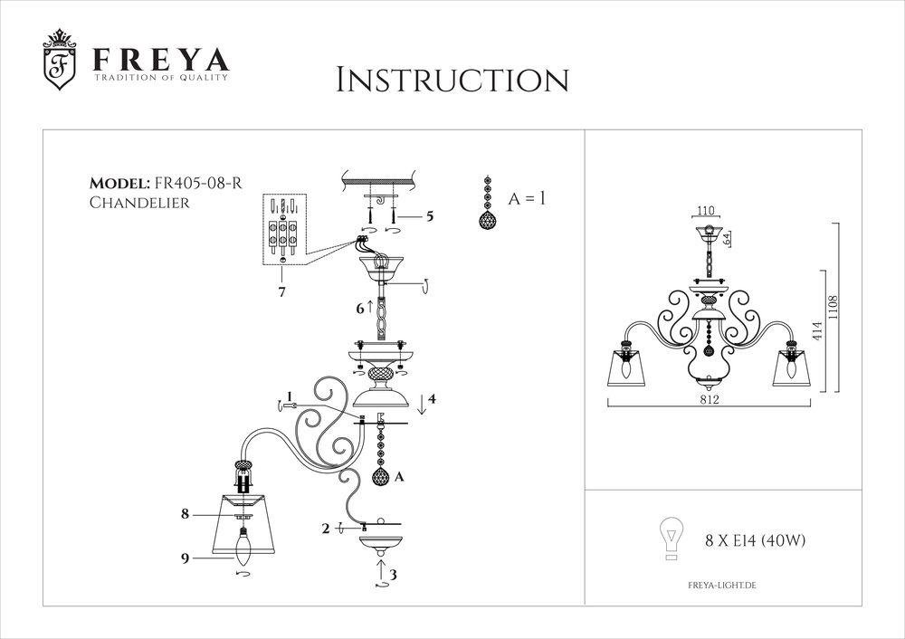 Подвесная люстра Freya Driana FR2405-PL-08-BZ FREYA ДИЗАЙНЕРСКИЕ, DRIANA 186112 Бежевый  - Вид №1