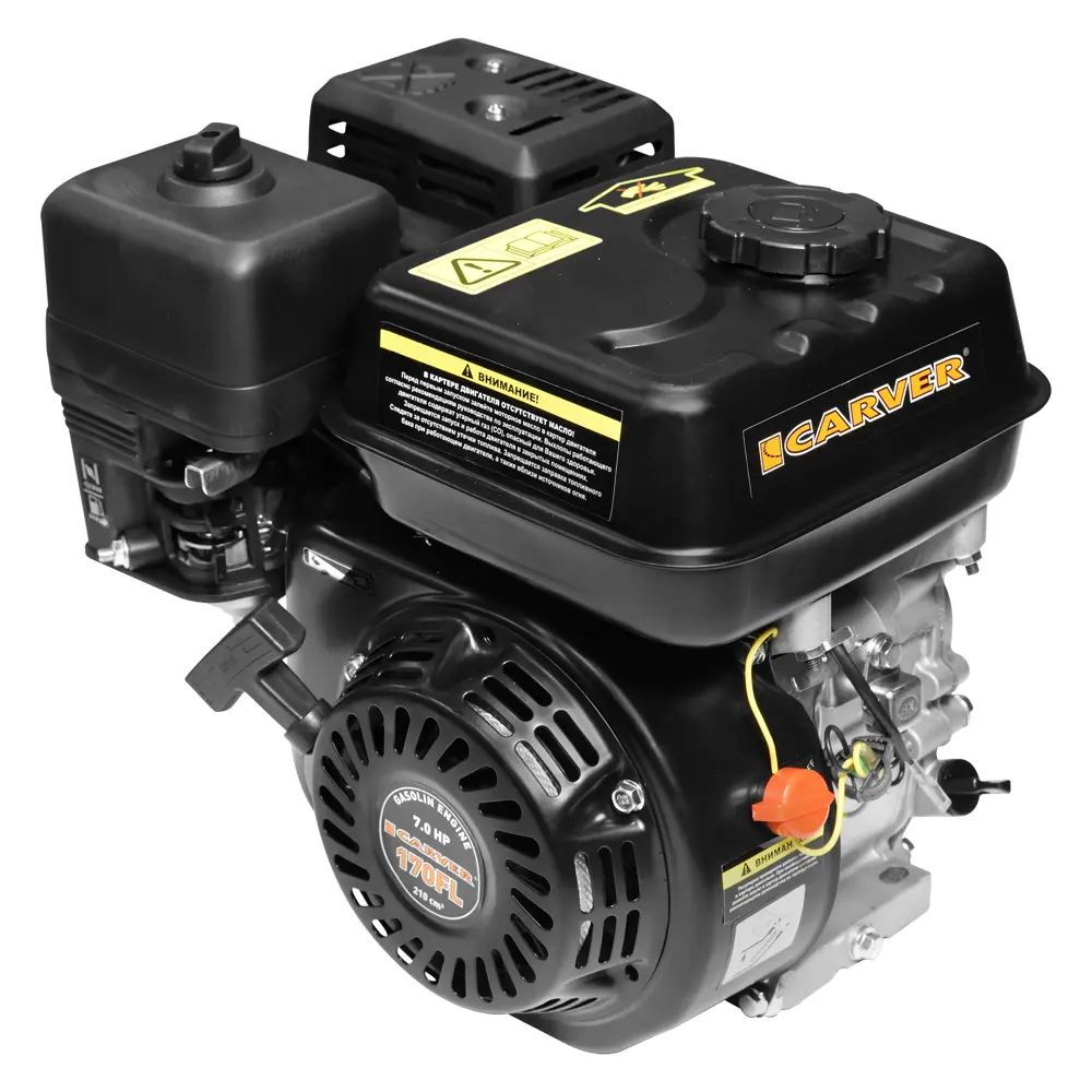 Двигатель Carver 170FL 4-тактный 7 л/с STLM-2180156
