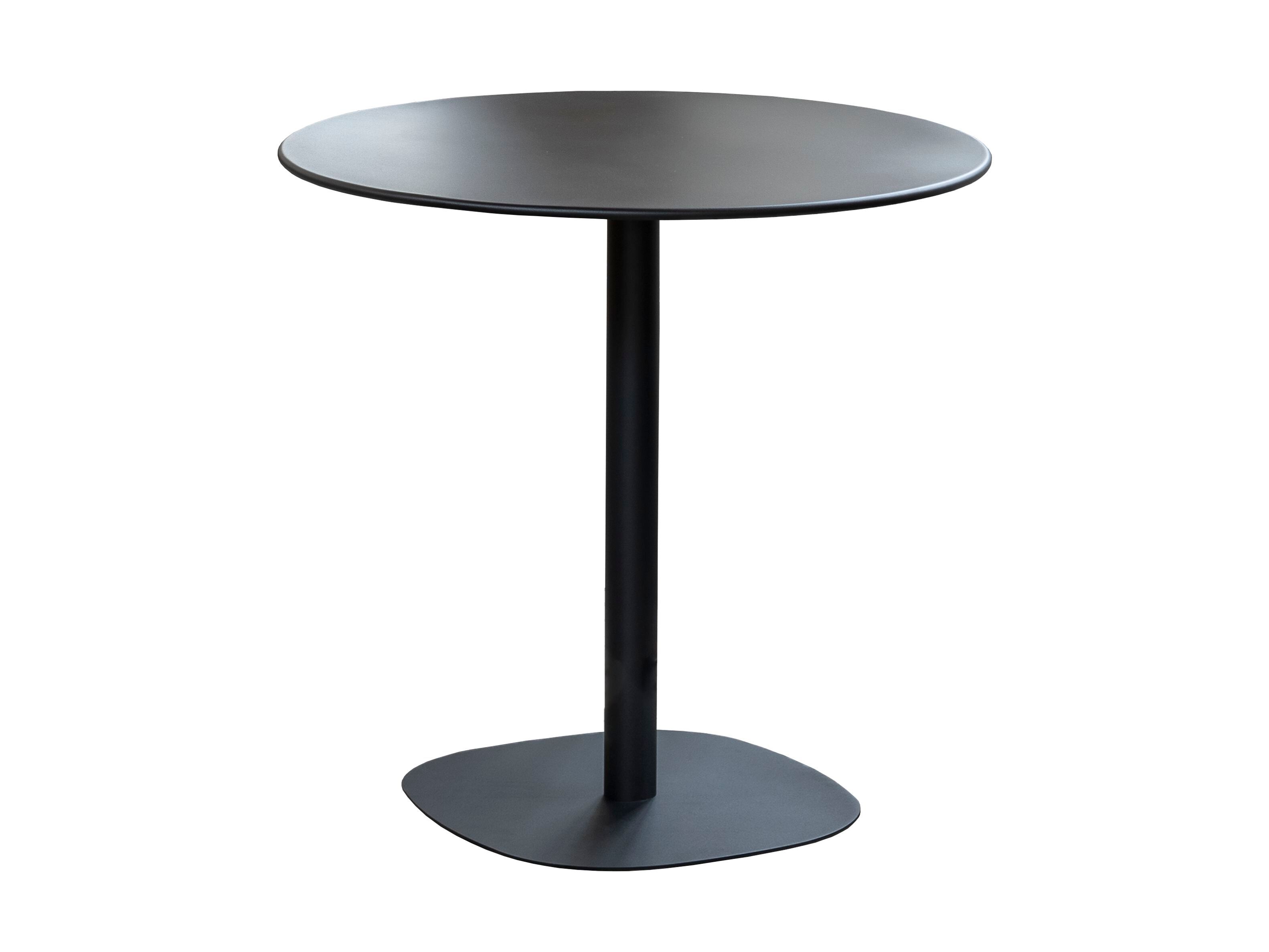 Стальной журнальный столик с порошковым покрытием iSimar Mistral ARCH-00053292