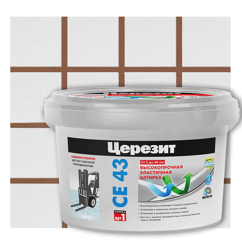 Затирка для широких швов Церезит CE 43 Super Strong 2 кг сталь цвет светло-коричневый 82040453 STLM-2091169 Без серии