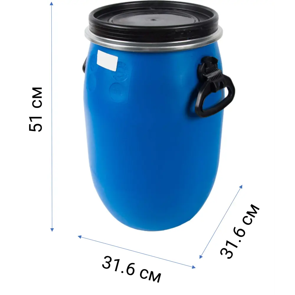 Бочка 30 л «Open Top Drums» Santreyd STLM-2093379 - Вид №3