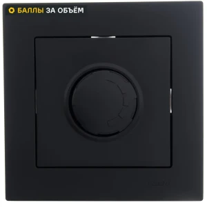 Диммер встраиваемый Lezard Vesna 250 Вт цвет черный 89383413 STLM-2168262