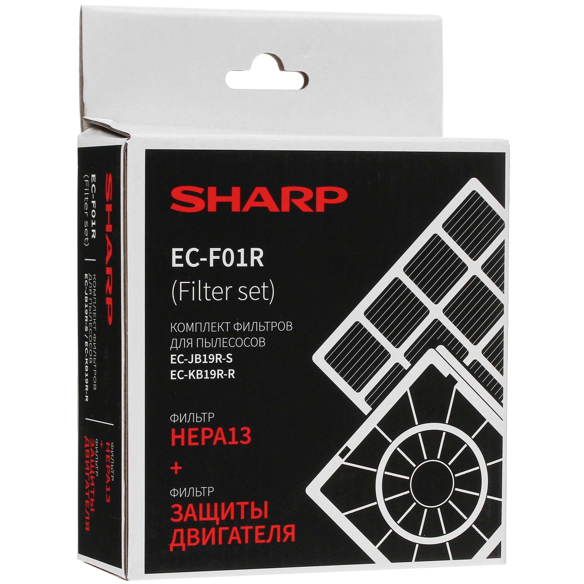5323612 Комплект фильтров Sharp ECF01R STDN-0115589 - Вид №6