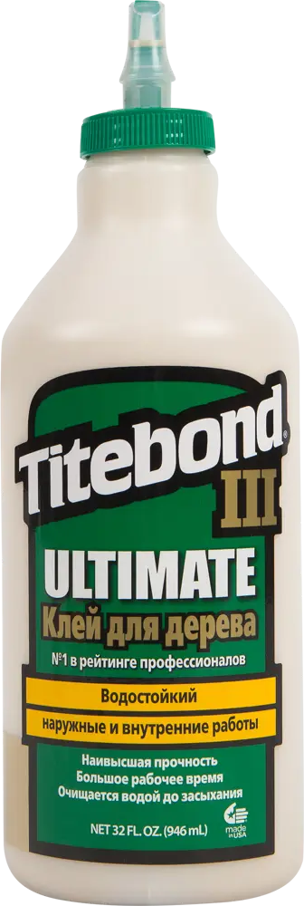 Влагостойкий клей Titebond III Ultimate для дерева 947 мл 82300866
