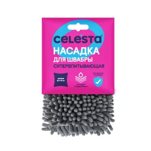 Насадка для швабры Celesta Супервпитывающая микрофибра 42x13 см 89345543 STLM-2024239
