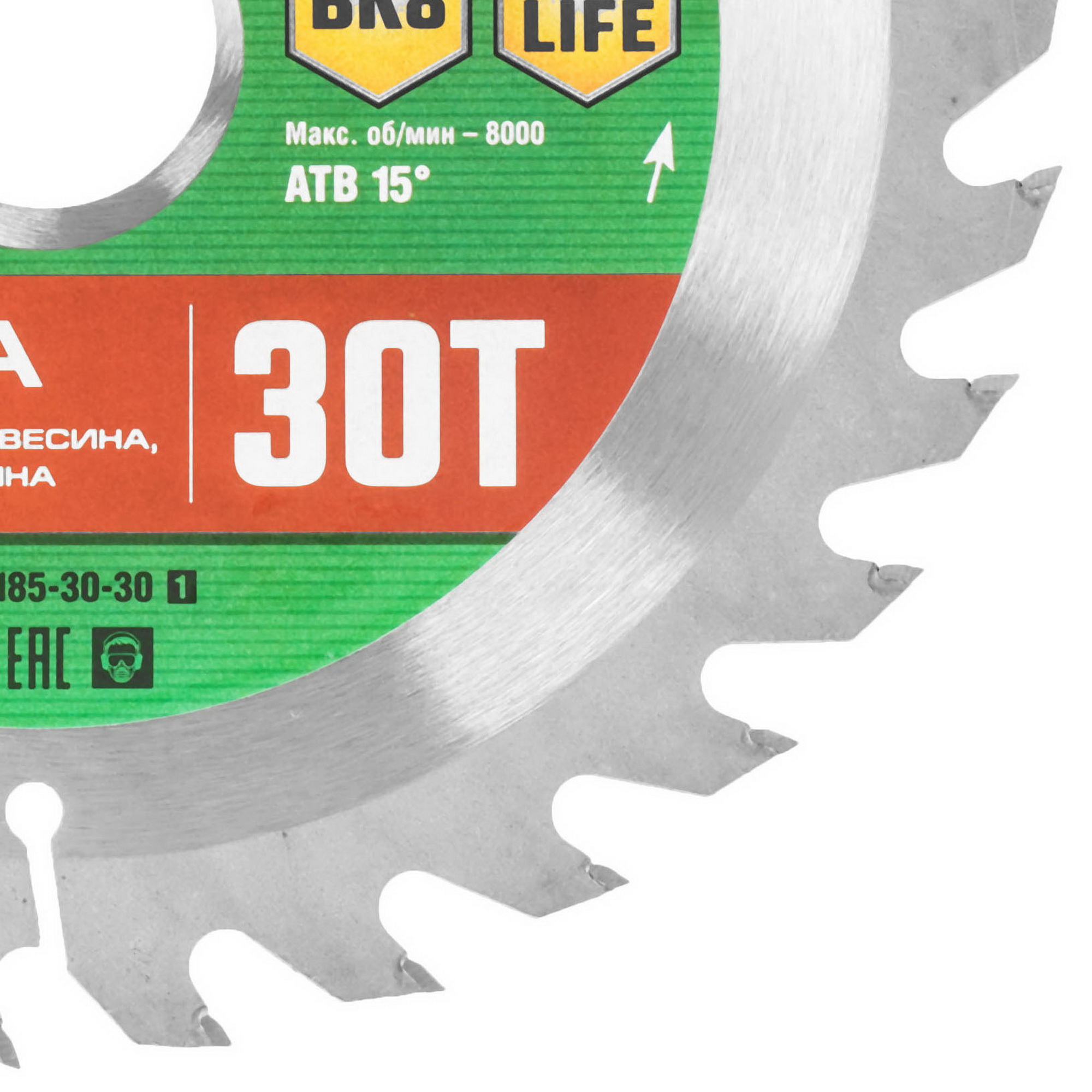 Диск пильный Uragan 36801-185-30-30_z01 9123052 STDN-0046317 - Вид №1