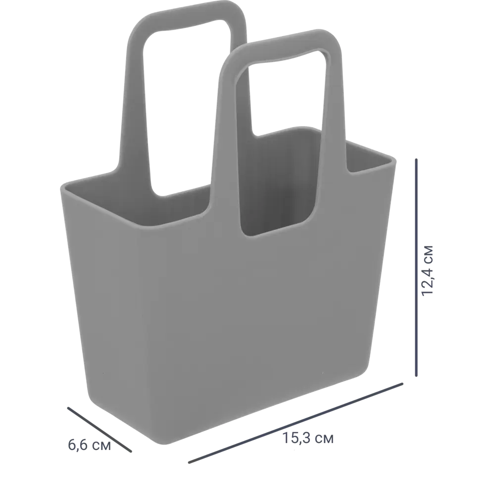 Сумка для мелочей Daikiri 6.6x15 см пластик цвет роза Santreyd STLM-2171678 - Вид №1