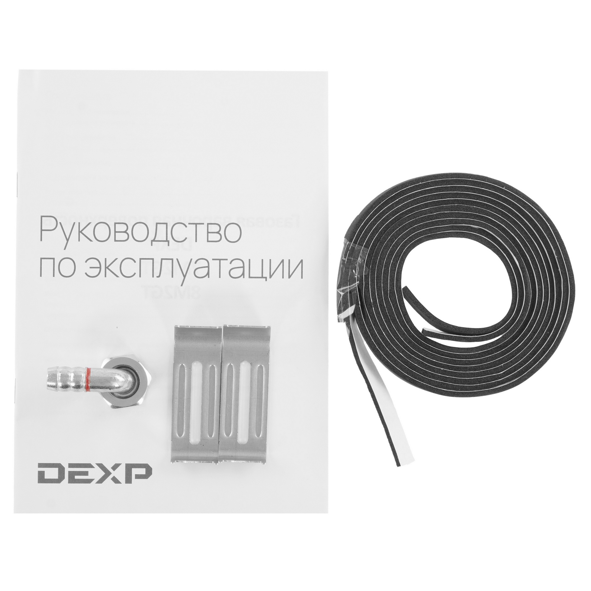 1298154 Газовая варочная поверхность DEXP 7M2GT STDN-0026499 - Вид №6