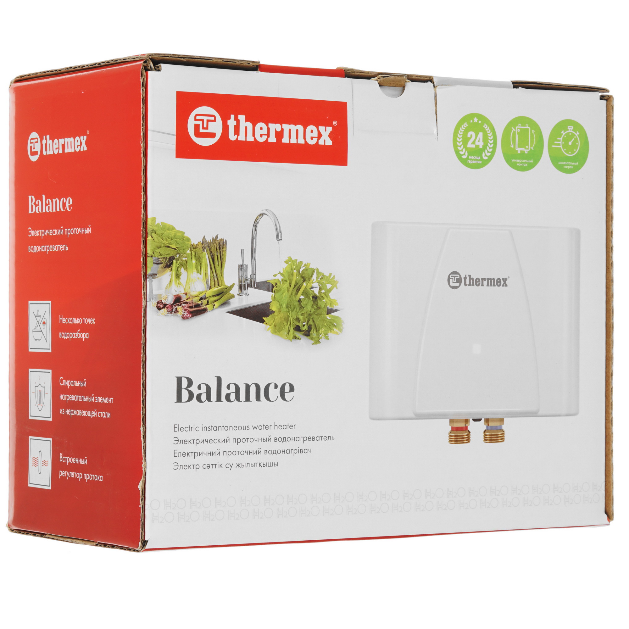 8167085 Водонагреватель электрический Thermex Balance 6000 STDN-0122205 - Вид №7