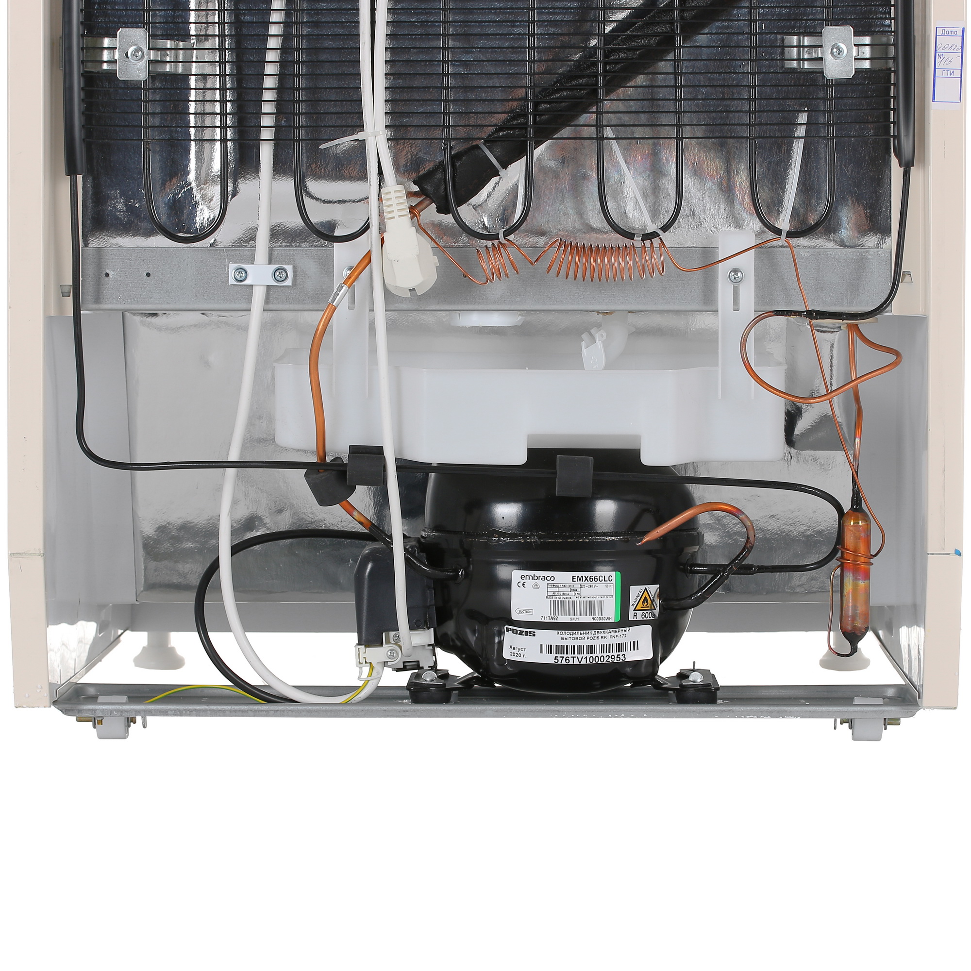 8140603 Холодильник с морозильником   Pozis RK-FNF-172BG бежевый STDN-0022171 - Вид №7