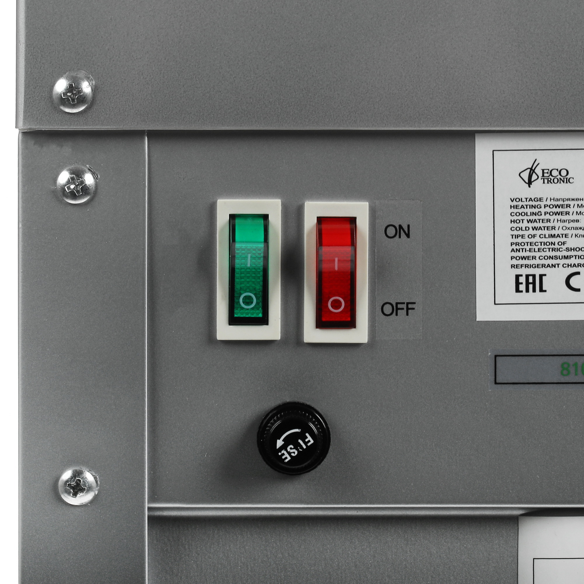 4760109 Пурифайер Ecotronic H1-U4L серебристый STDN-0048943 - Вид №5