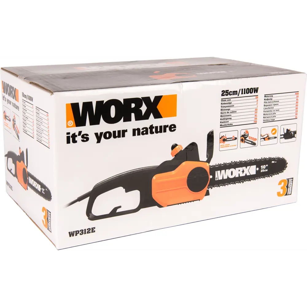 Электропила Worx WP312E 1100 Вт шина 25 см STLM-2187499 - Вид №12