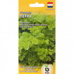 17265734 Семена Петрушка «Петра»
