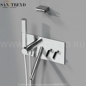 Смеситель ARUB0932NDS SQUARE для ванны хромированный