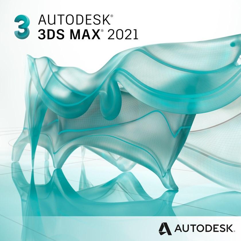 AUTODESK Программное обеспечение для 3D-рендеринга, анимации и моделирования sun-id-1484279 - Вид №1