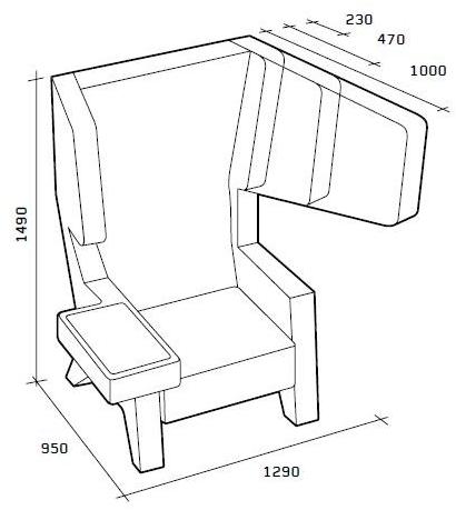 Prooff Кресло-крыло с подлокотниками по контракту sun-id-1380815 - Вид №8