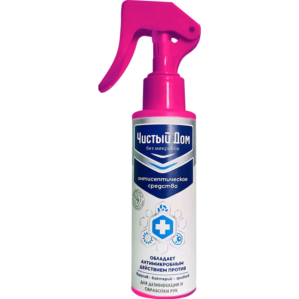 Антисептик Чистый Дом 100 мл Santreyd STLM-2077636