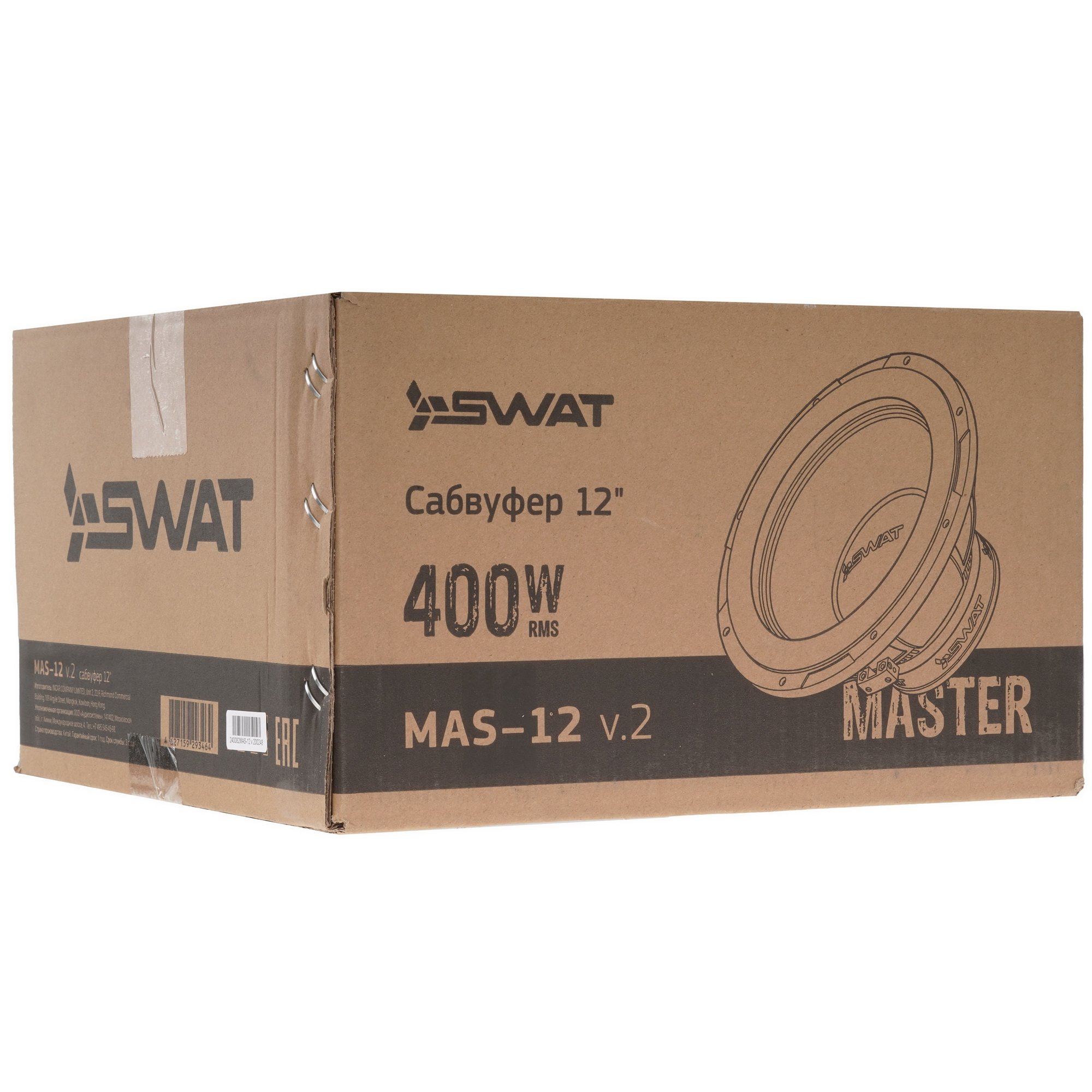 9197361 Сабвуферный динамик SWAT MAS-12 v.2 STDN-0049135 - Вид №6